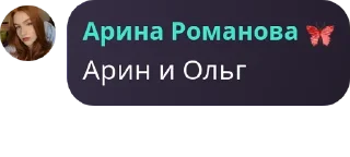 👩‍🌾 emoji MLBB Ukraine 🇺🇦 pack by @QuotLyBot Telegram sticker 20 of 105