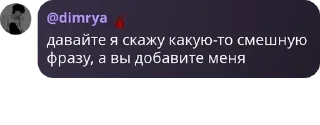 🔋 emoji MLBB Ukraine 🇺🇦 pack by @QuotLyBot Telegram sticker 21 of 105