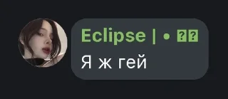 🌟 emoji MLBB Ukraine 🇺🇦 pack by @QuotLyBot Telegram sticker 15 of 105