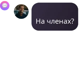 Sticker from MLBB Ukraine 🇺🇦 pack by @QuotLyBot