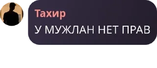 👩‍❤️‍👩 emoji MLBB Ukraine 🇺🇦 pack by @QuotLyBot Telegram sticker 22 of 105