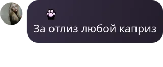 🧗‍♂️ emoji MLBB Ukraine 🇺🇦 pack by @QuotLyBot Telegram sticker 14 of 105