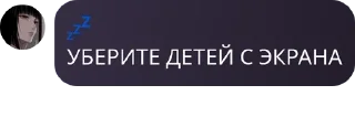 🐟 emoji MLBB Ukraine 🇺🇦 pack by @QuotLyBot Telegram sticker 15 of 120