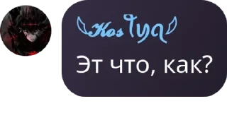 Sticker from MLBB Ukraine 🇺🇦 pack by @QuotLyBot