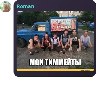 Sticker from MLBB Ukraine 🇺🇦 pack by @QuotLyBot