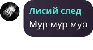 🤽‍♀️ emoji MLBB Ukraine 🇺🇦 pack by @QuotLyBot Telegram sticker 12 of 120