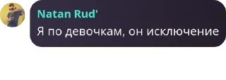 🤽‍♀️ emoji MLBB Ukraine 🇺🇦 pack by @QuotLyBot Telegram sticker 19 of 120