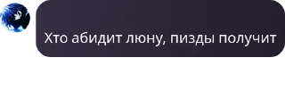 👩‍🤝‍👩 emoji MLBB Ukraine 🇺🇦 pack by @QuotLyBot Telegram sticker 19 of 105