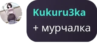 🚠 emoji MLBB Ukraine 🇺🇦 pack by @QuotLyBot Telegram sticker 11 of 120