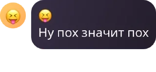 Sticker from MLBB Ukraine 🇺🇦 pack by @QuotLyBot