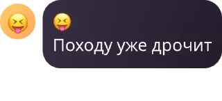 🇰🇼 emoji MLBB Ukraine 🇺🇦 pack by @QuotLyBot Telegram sticker 20 of 120