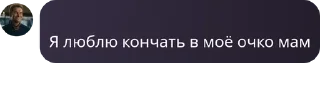 🙇 emoji MLBB Ukraine 🇺🇦 pack by @QuotLyBot Telegram sticker 11 of 105