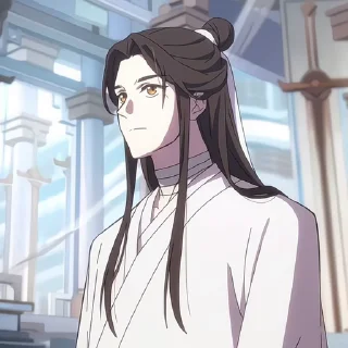 🙂‍↕️ emoji Xie Lian ❝@tviychukhan❞ Telegram sticker 18 of 120