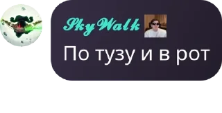 💑 emoji MLBB Ukraine 🇺🇦 pack by @QuotLyBot Telegram sticker 8 of 105