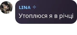 💁‍♀️ emoji MLBB Ukraine 🇺🇦 pack by @QuotLyBot Telegram sticker 21 of 120