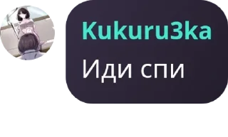 🤾‍♂️ emoji MLBB Ukraine 🇺🇦 pack by @QuotLyBot Telegram sticker 6 of 120