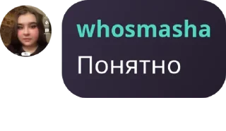 🤶 emoji MLBB Ukraine 🇺🇦 pack by @QuotLyBot Telegram sticker 17 of 120