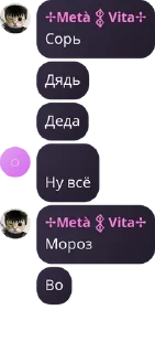🤾‍♂️ emoji MLBB Ukraine 🇺🇦 pack by @QuotLyBot Telegram sticker 10 of 105
