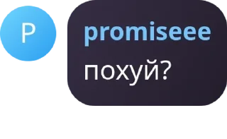 🔴 emoji MLBB Ukraine 🇺🇦 pack by @QuotLyBot Telegram sticker 8 of 120