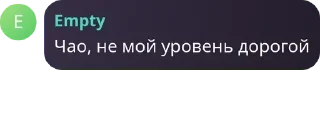 ⛑️ emoji MLBB Ukraine 🇺🇦 pack by @QuotLyBot Telegram sticker 13 of 120