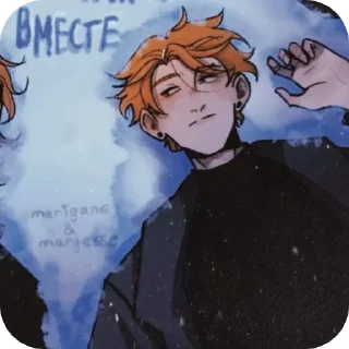 Sticker from Юра/Илья @heskaaaaaa