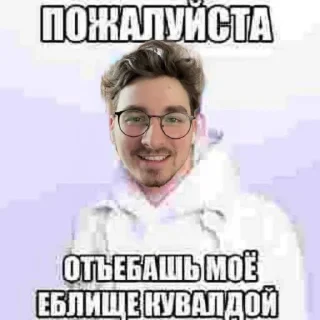 🤩 emoji Ура доза 🥳🥳🥳🥳 @TgEmodziBot Telegram sticker 19 of 27