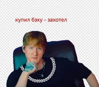 🤩 emoji Ура доза 🥳🥳🥳🥳 @TgEmodziBot Telegram sticker 6 of 27