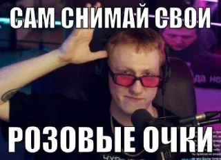 🤩 emoji Ура доза 🥳🥳🥳🥳 @TgEmodziBot Telegram sticker 16 of 27