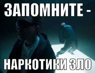 🤩 emoji Ура доза 🥳🥳🥳🥳 @TgEmodziBot Telegram sticker 17 of 27