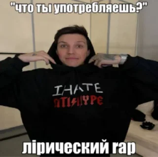 🤩 emoji Ура доза 🥳🥳🥳🥳 @TgEmodziBot Telegram sticker 13 of 27