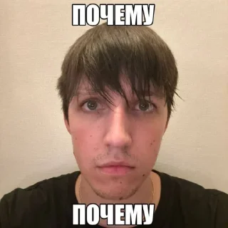 🤩 emoji Ура доза 🥳🥳🥳🥳 @TgEmodziBot Telegram sticker 3 of 27
