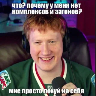 🤩 emoji Ура доза 🥳🥳🥳🥳 @TgEmodziBot Telegram sticker 15 of 27