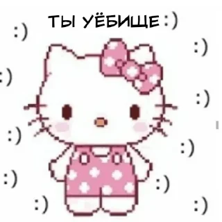 Sticker from hello kitty