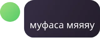 🧑‍⚖️ emoji ɴᴇᴀᴛᴜᴘɪᴄᴀʟ ᴄʜᴀᴛ pack by @QuotLyBot Telegram sticker 10 of 120