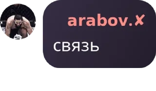 🇦🇪 emoji ɴᴇᴀᴛᴜᴘɪᴄᴀʟ ᴄʜᴀᴛ pack by @QuotLyBot Telegram sticker 24 of 120