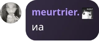 💑 emoji ᴅéᴍᴏʟɪssᴇᴜʀ ᴄʜᴀᴛ pack by @QuotLyBot Telegram sticker 2 of 88