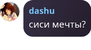 🇰🇿 emoji ᴄʜᴀᴛ ᴏʙꜱᴄʜᴇɴɪʏᴀ pack by @QuotLyBot Telegram sticker 23 of 120