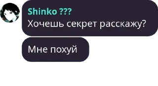 😄 emoji Чмоня Telegram sticker 17 of 100