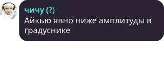 😄 emoji Чмоня Telegram sticker 20 of 100