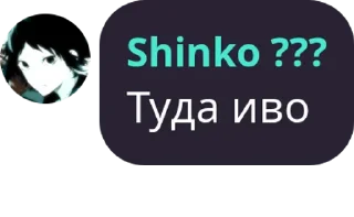 😄 emoji Чмоня Telegram sticker 23 of 100