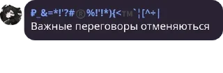 😄 emoji Чмоня Telegram sticker 3 of 100
