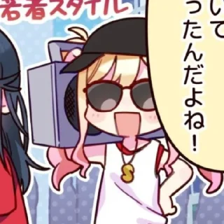 Sticker from Чмоня