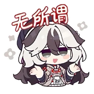 Sticker from |✧Coralie✧| Honkai impact 3rd