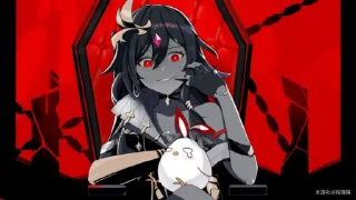😡 emoji Honkai impact 3rd ( @X_3anax_C Telegram sticker 17 of 50