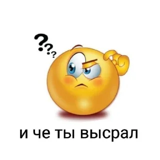 Sticker from жолтапуз