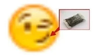 🌟 emoji ника пизда by @velgetsu Telegram sticker 13 of 60