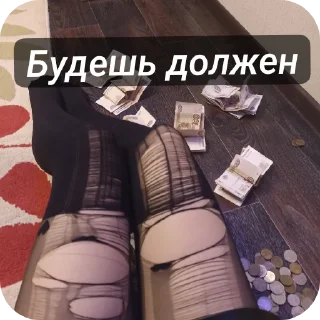 🪐 emoji Катялох Telegram sticker 9 of 75