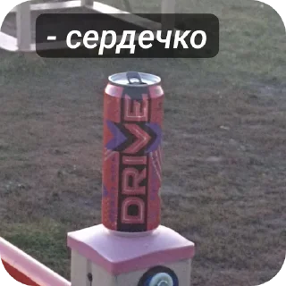 🧸 emoji Катялох Telegram sticker 18 of 75