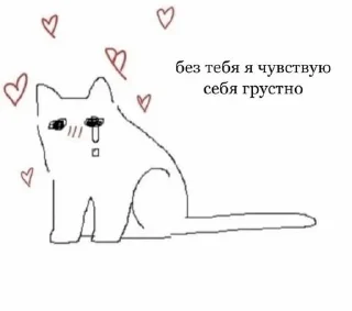 Sticker from пикчи♡