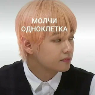 🌟 emoji феликс ворлд доминейшен Telegram sticker 21 of 21
